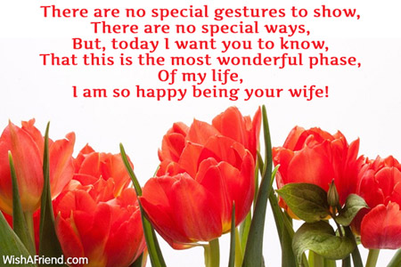 7666-love-messages-for-husband