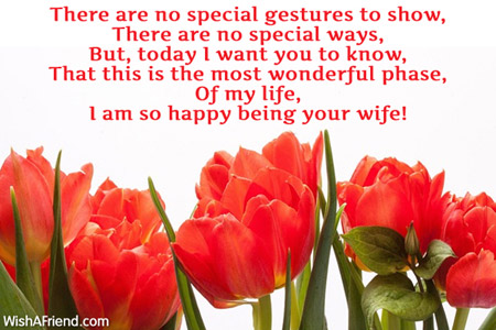 Love Messages For Husband