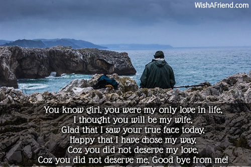 sad-love-poems-for-her-8581