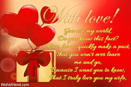 8582-love-messages-for-wife