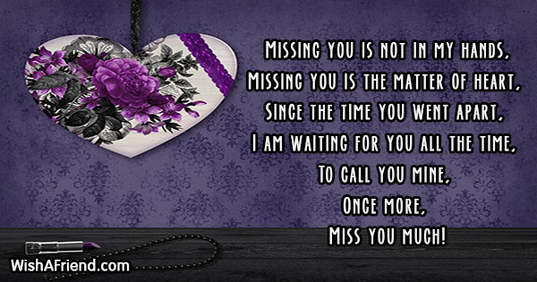11492-Missing-you-messages-for-ex-girlfriend