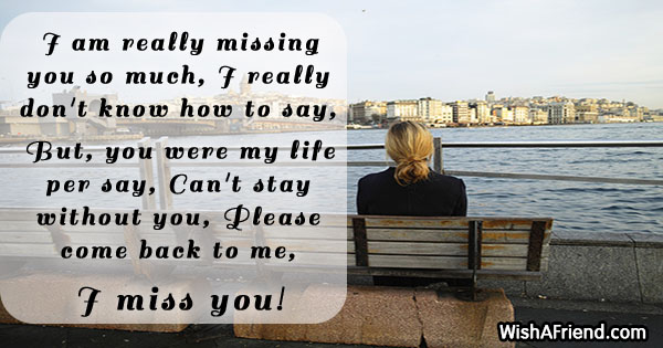 Missing-you-messages-for-ex-boyfriend-11494