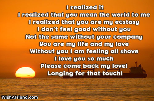 missing-you-poems-for-boyfriend-12217
