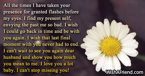 missing-you-messages-for-husband-12299