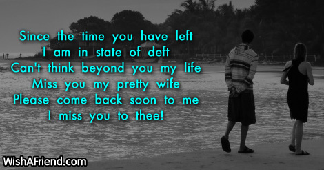 missing-you-messages-for-wife-12979