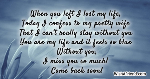 missing-you-messages-for-wife-12993