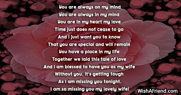 missing-you-poems-for-wife-18710