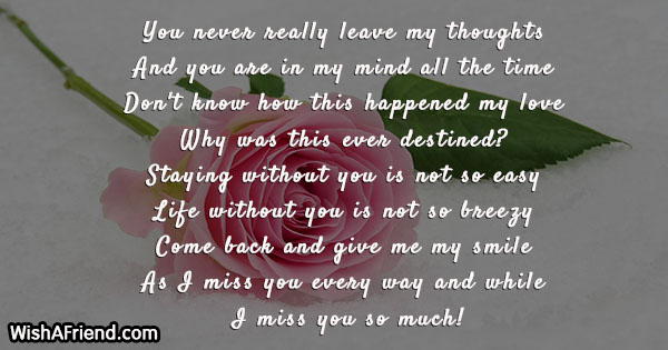 18739-missing-you-messages-for-boyfriend