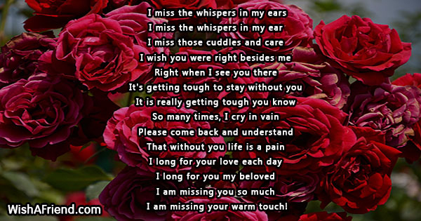 missing-you-poems-for-husband-22245