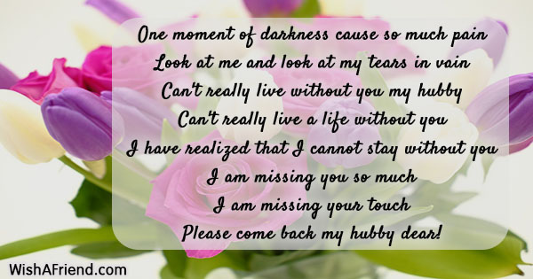 23073-missing-you-messages-for-husband