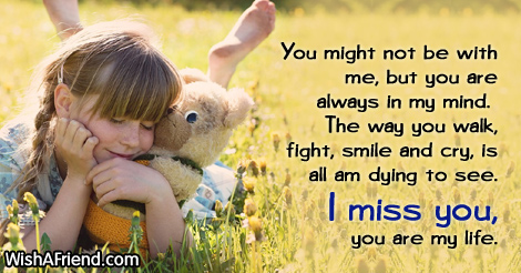 missing-you-messages-3564