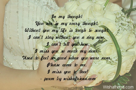 missing-you-poems-3595