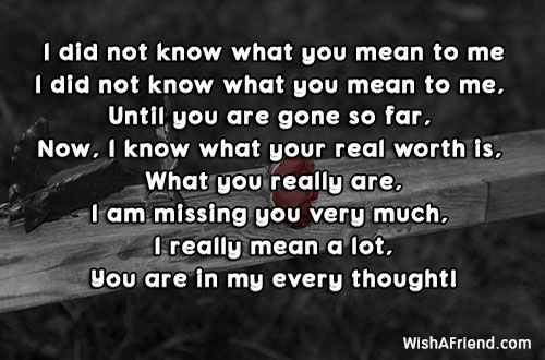 missing-you-poems-for-boyfriend-4850