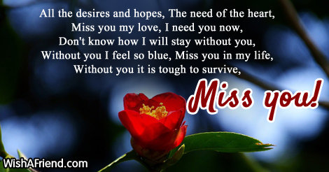 missing-you-messages-7584