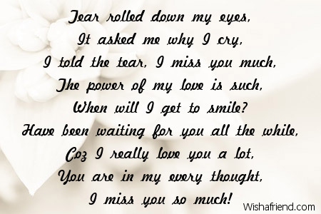 7814-missing-you-poems