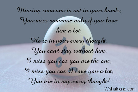 Miss you now, Missing You Poem