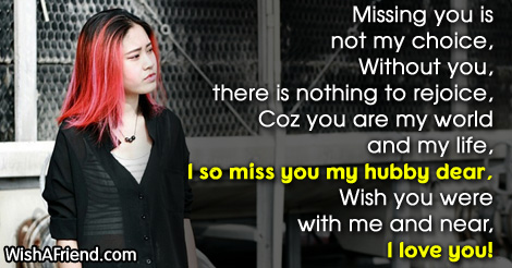 missing-you-messages-for-husband-9267