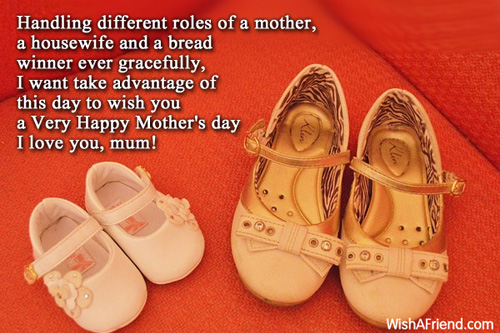 12572-mothers-day-messages