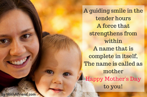 20112-mothers-day-quotes