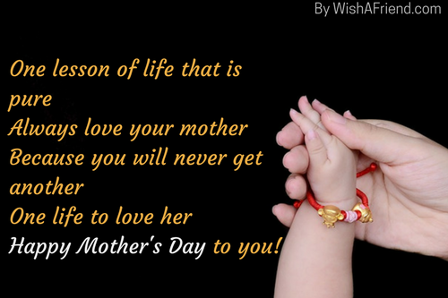 20119-mothers-day-quotes