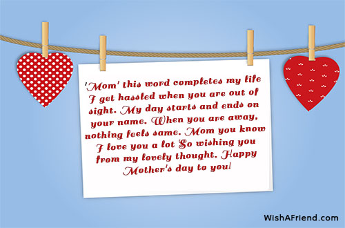 mothers-day-messages-24733