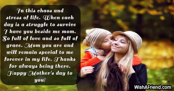 mothers-day-wishes-24749
