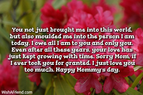 4679-mothers-day-messages