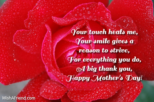 7617-mothers-day-wishes
