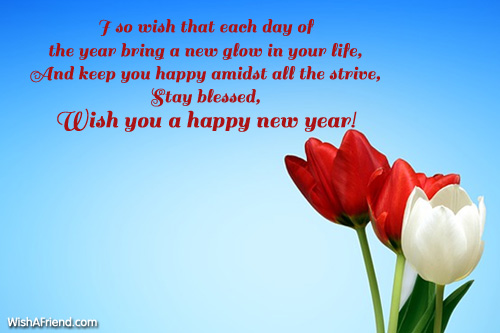 new-year-messages-10550