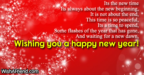 new-year-poems-10565