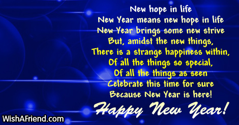 new-year-poems-10568