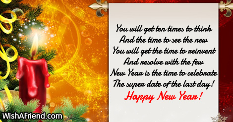 13146-new-year-wishes
