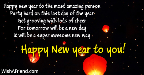13147-new-year-wishes