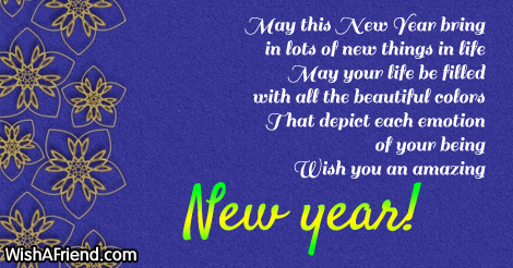 13151-new-year-wishes