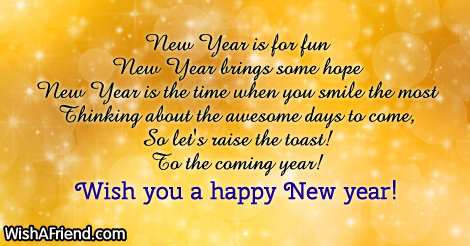 13152-new-year-wishes