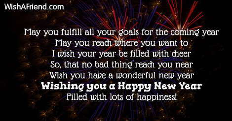 17541-new-year-wishes