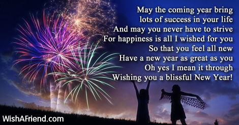 new-year-wishes-17543