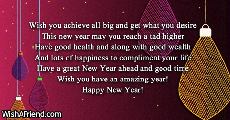 17559-new-year-messages