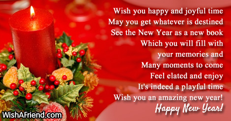 new-year-messages-17560