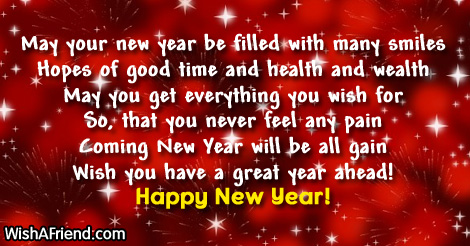 new-year-messages-17565