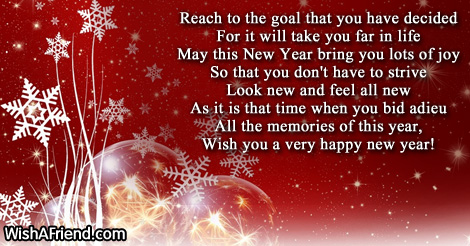 17582-new-year-poems