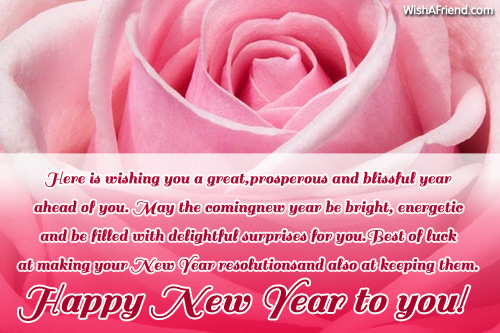 new-year-messages-6929