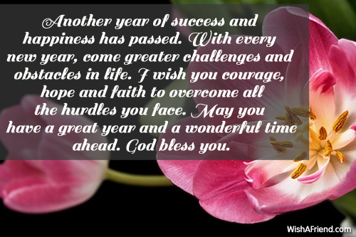 new-year-messages-7330