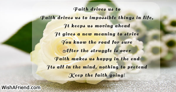 10871-faith-poems