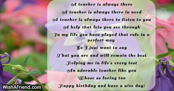 poems-for-teacher-15765