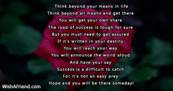 success-poems-17743