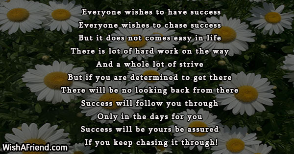 success-poems-17745