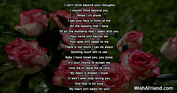 23056-broken-heart-poems