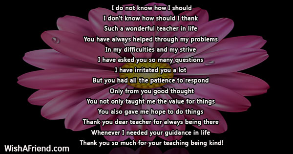 poems-for-teacher-23532