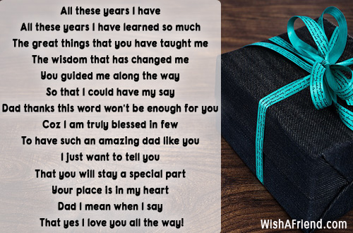 poems-for-father-25277